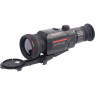 Прицел тепловизионный GUIDE TR450 x4.7-18.8, 384x288, D50мм SR350