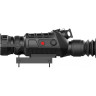 Тепловизионный прицел GUIDE TS450 x3,3-x6,6-x13,2, 384x288 17μm, 50 мм (Picatinny, IP67)